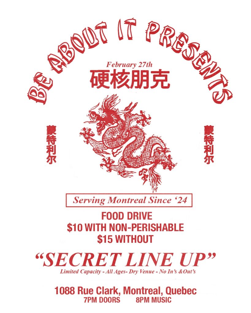 SECRET LINE UP