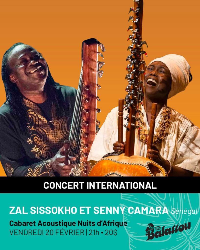 ZAL SISSOKHO SENNY CAMARA