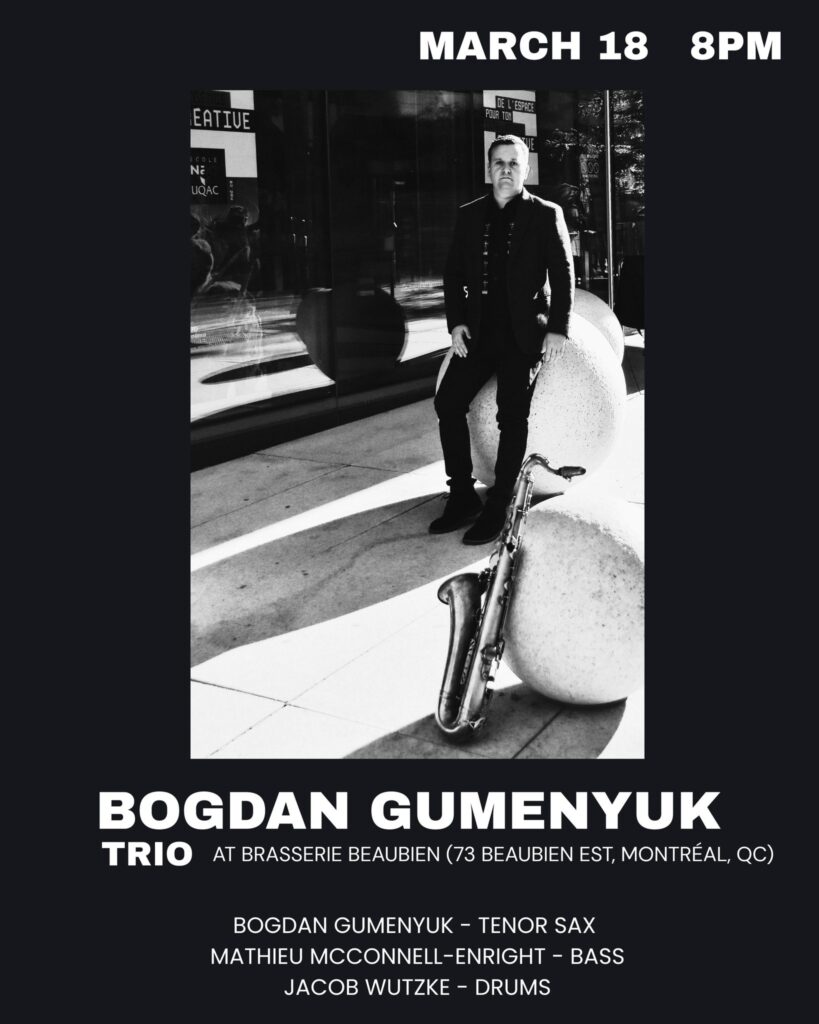 BOGDAN GUMENYUK MATTHEW MCCONNELL-ENRIGHT JACOB WUTZKE
