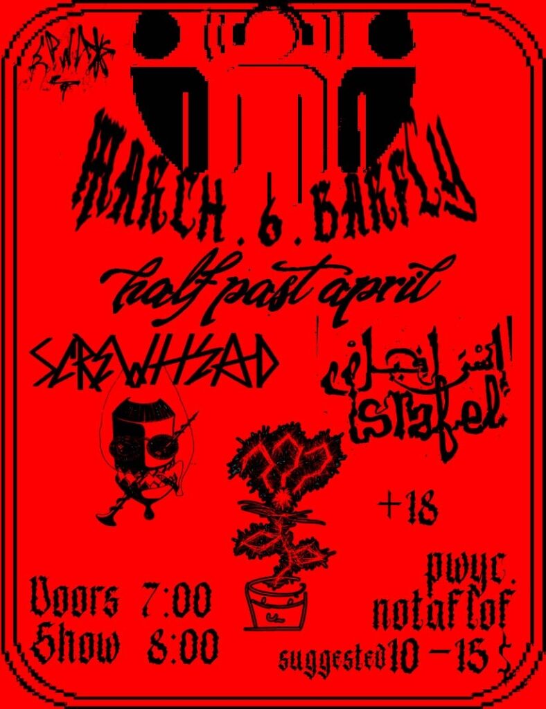 HALF PAST APRIL ISRAFEL SCREWHEAD