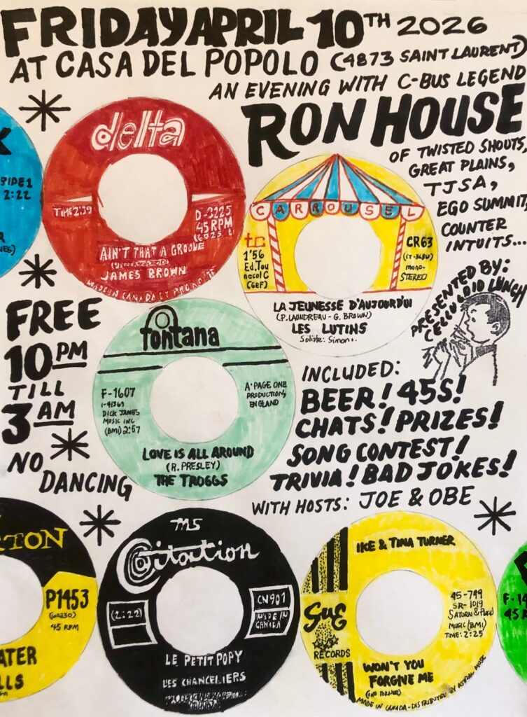RON HOUSE
