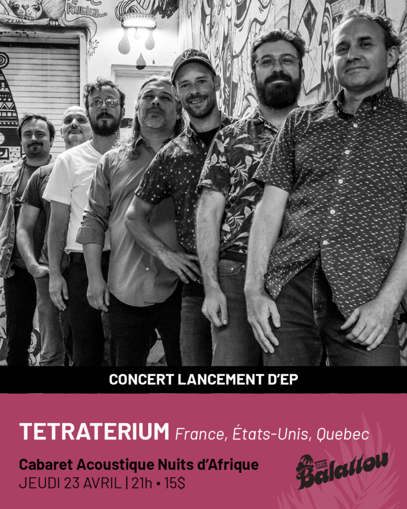 TETRATERIUM