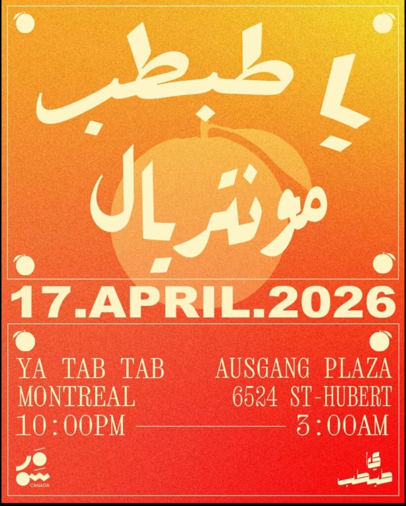 YA TAB TAB