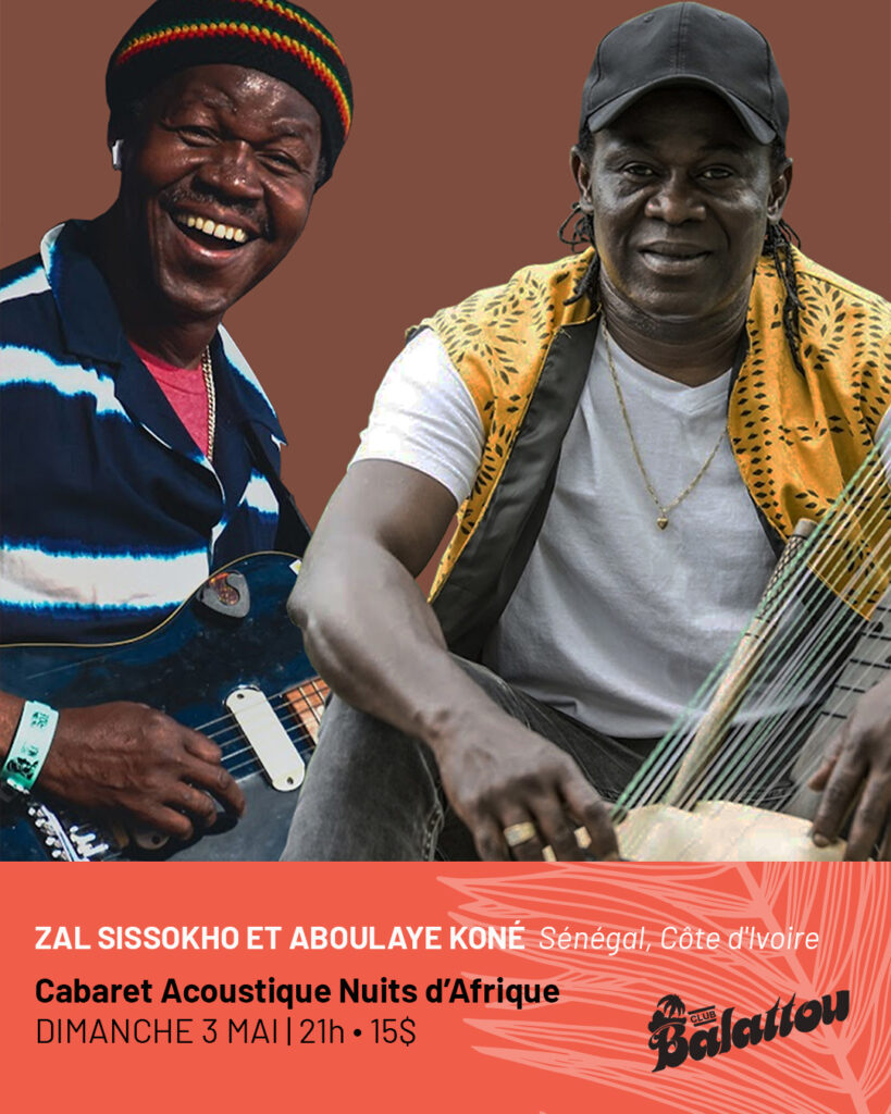 ZAL SISSOKHO ABOULAYE KONÉ