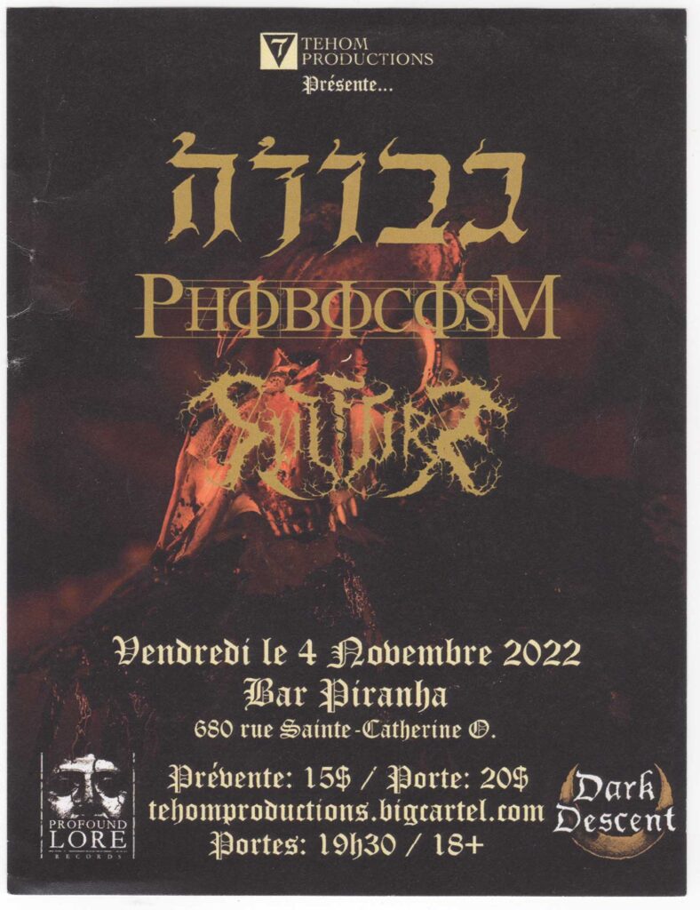 GEVURAH PHOBOCOSM SULFURE