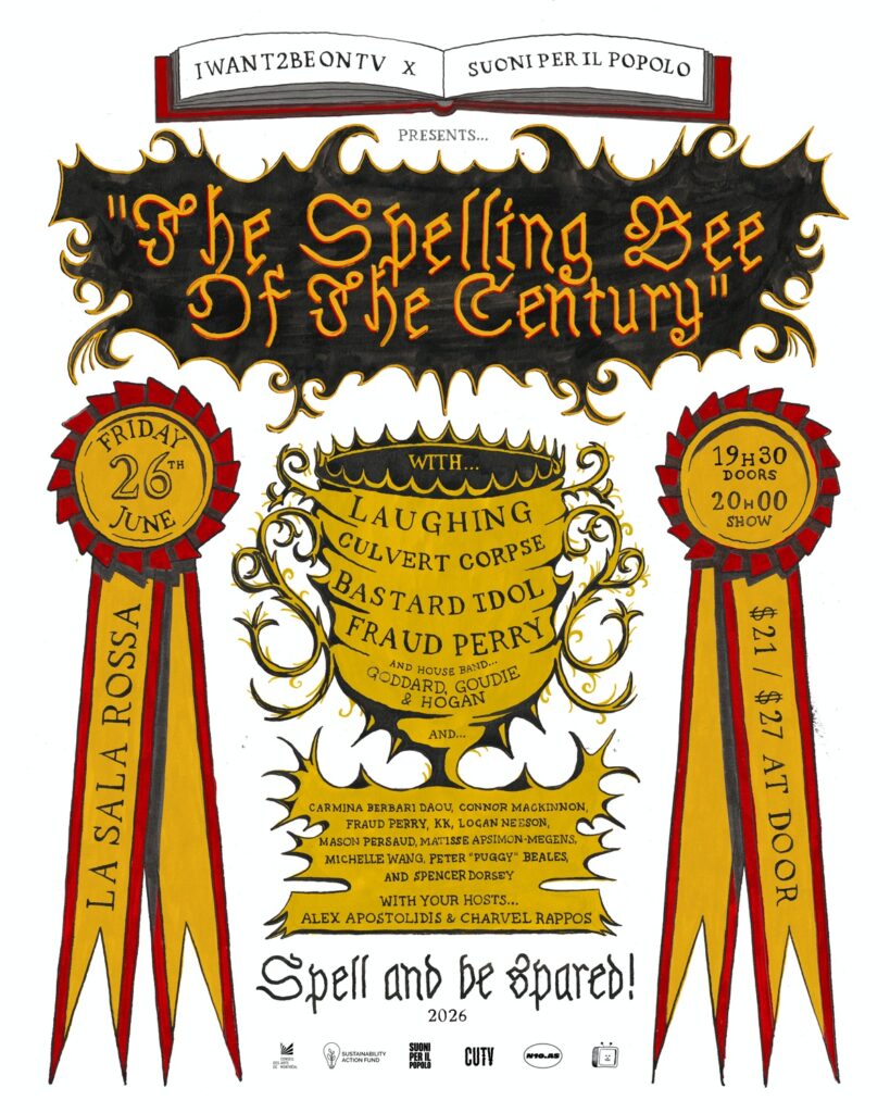 THE SPELLING BEE OF THE CENTURY FRAUD PERRY BASTARD IDOL CULVERT CORPSE LAUGHING