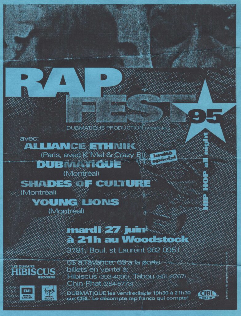 ALLIANCE ETHNIK DUBMATIQUE SHADES OF CULTURE YOUNG LIONS