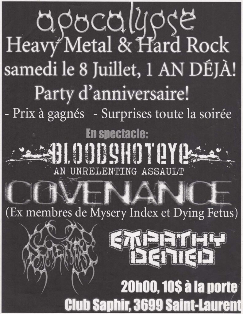 BLOODSHOT EYE COVENANCE DEMENTAL EMPATHY DENIED