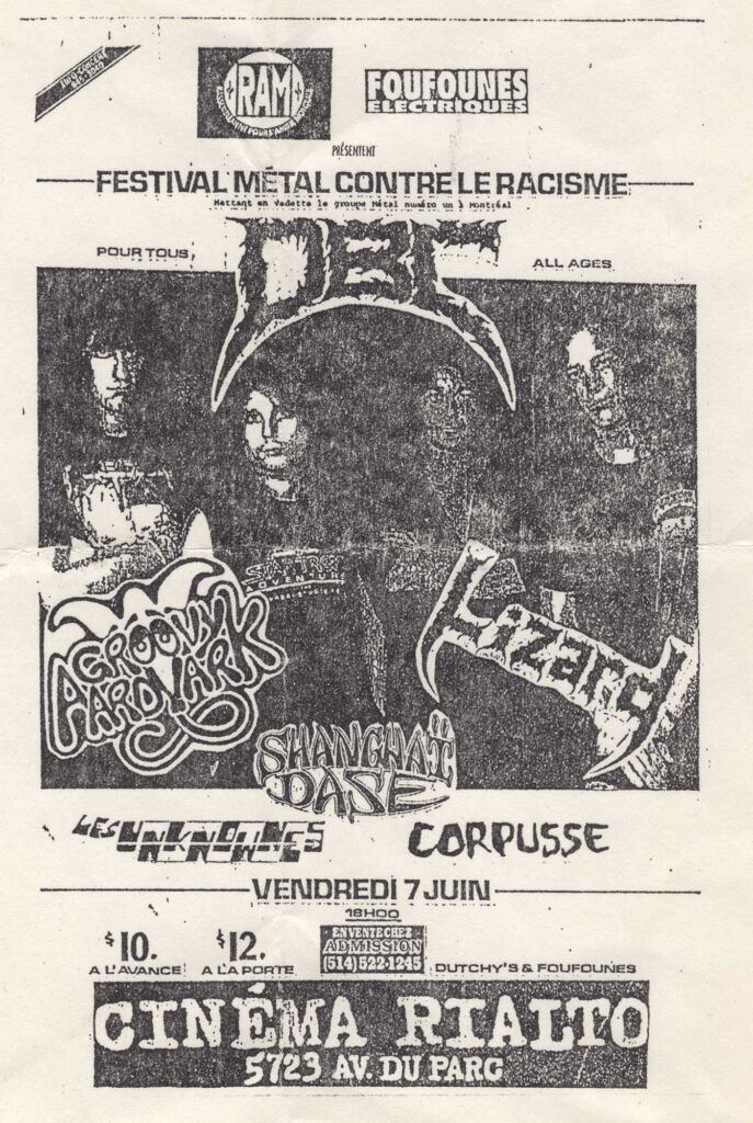 DBC GROOVY AARDVARK LIZARD SHANGHAI DAZE LES UNKNOWNES CORPUSSE