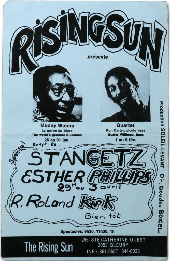 MUDDY WATERS RON CARTER STAN GETZ ESTHER PHILLIPS