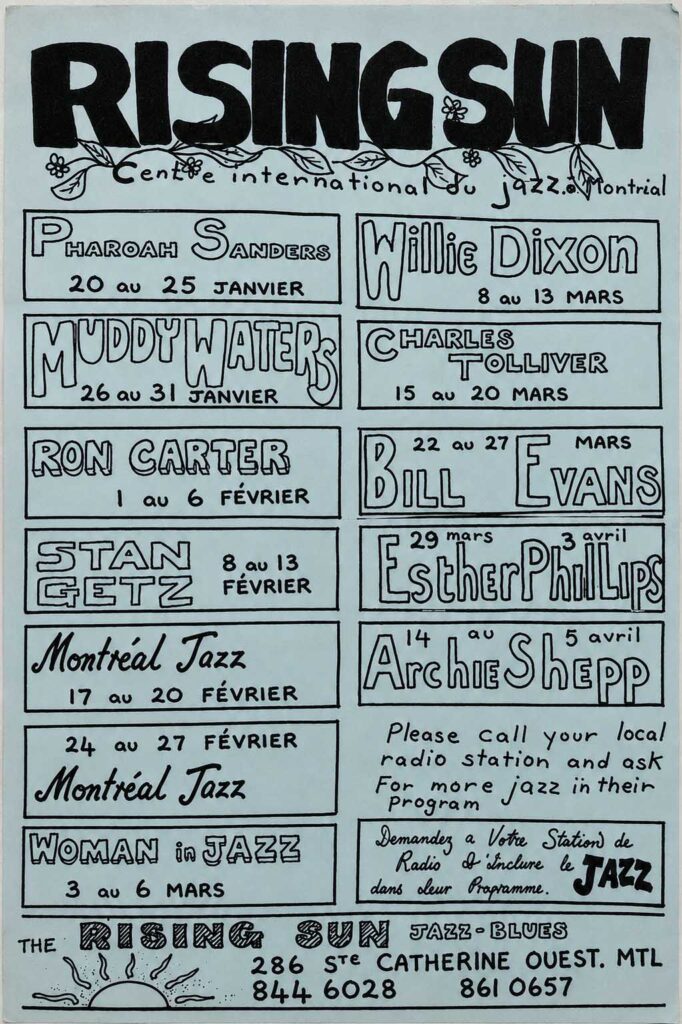 PHAROAH SANDERS MUDDY WATERS RON CARTER STAN GETZ WILLIE DIXON CHARLES TOLLIVER BILL EVANS ESTHER PHILLIPS ARCHIE SHEPP