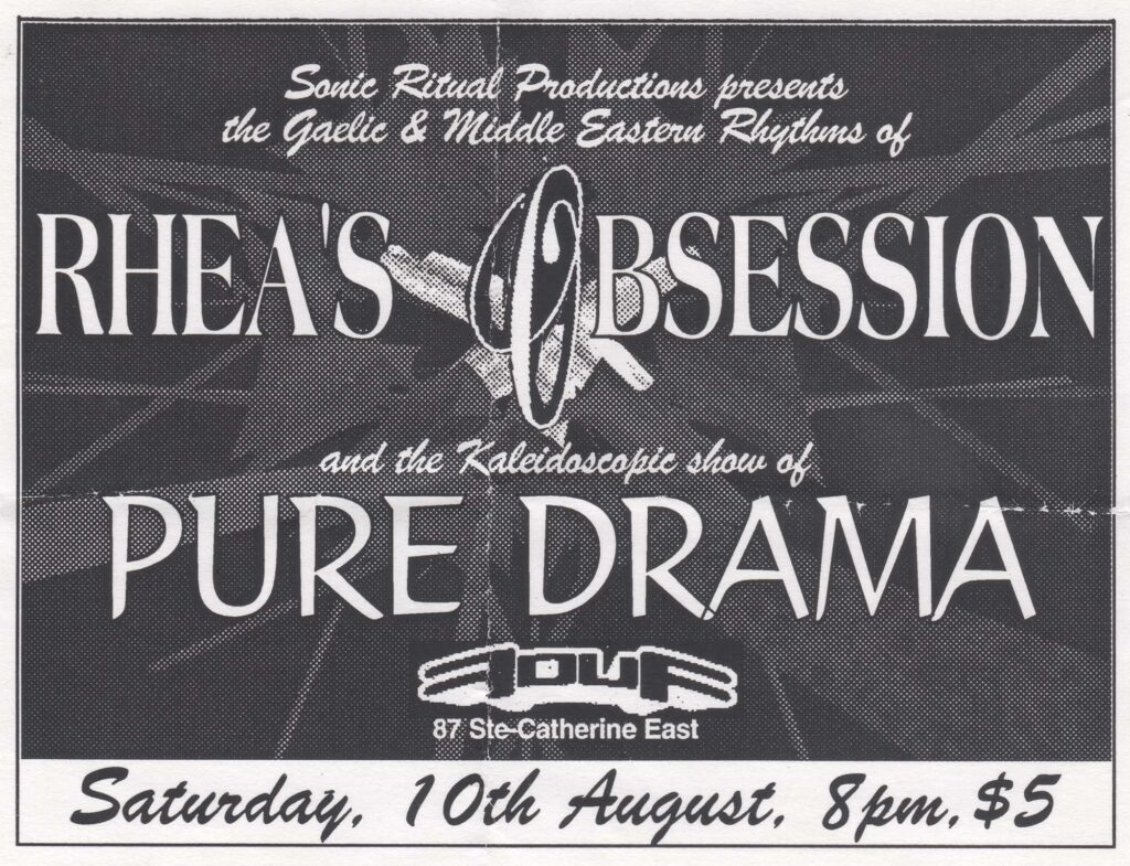RHEA&rsquo;S OBSESSION PURE DRAMA