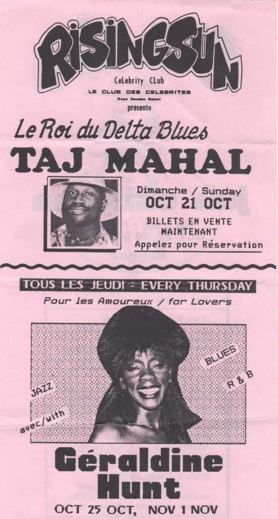 TAJ MAHAL GERALDINE HUNT