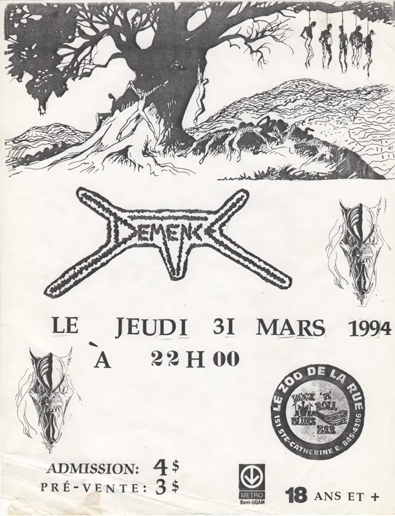 DÉMENCE