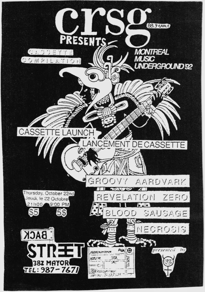 GROOVY AARDVARK REVELATION ZERO BLOOD SAUSAGE NECROSIS