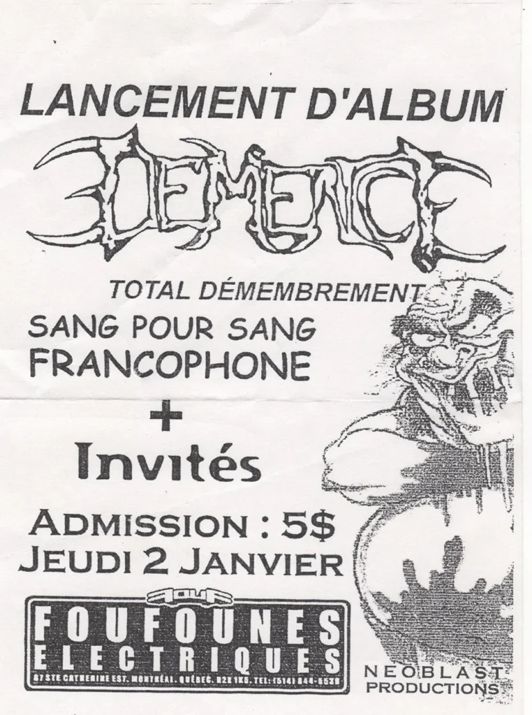 DÉMENCE